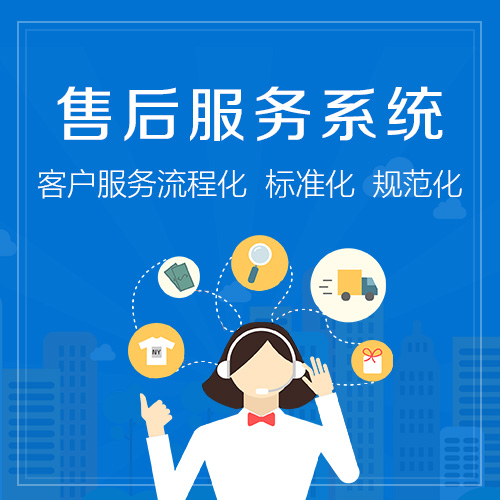 梵帝安指纹锁总部维修联系方式