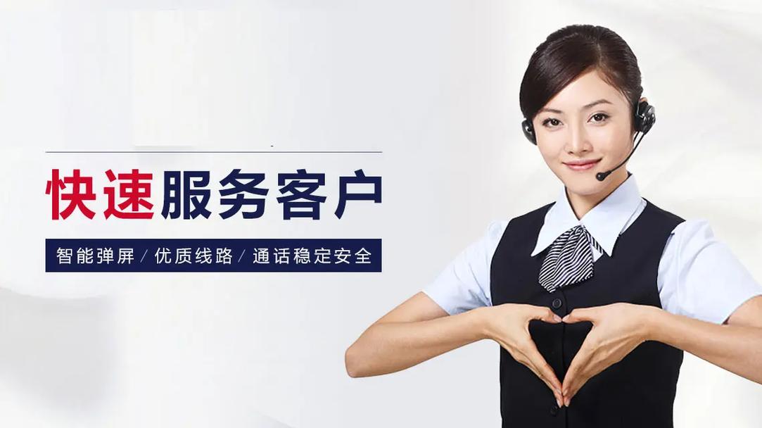 东莞威诗迪指纹锁全国维修网点电话