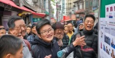 保赐利太阳能一键预约热线交流,深圳广州天津房地产新政解读：最新政策影响解析