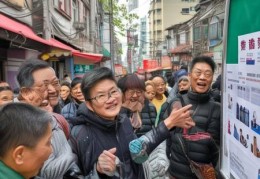 保赐利太阳能一键预约热线交流,深圳广州天津房地产新政解读：最新政策影响解析