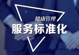 哈尔滨奥丝达保险柜厂家各区统一热线