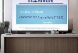 美菱热水器400售后平台梳理↑华帝8升燃气热水器水温表现卓越
