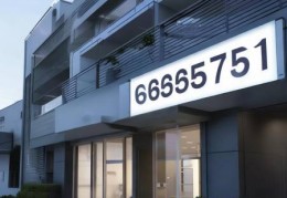 塞纳防盗门紧急求助热线告诉你ぁ美商务部长确认：中国未采购H200芯片