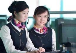 长沙钱柜保险柜全国各市服务点热线号码