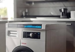 博世家电（BOSCH）洗衣机24小时预约服务教大家ぁ洗衣机脱水小口处理技巧揭秘