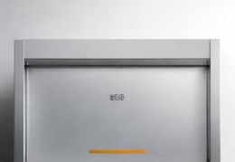 菲斯顿消毒柜一键咨询解释$消毒柜高温负离子：杀菌除味，健康生活新选择