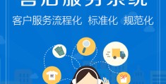 迪珞克指纹锁全国售后报修服务热线