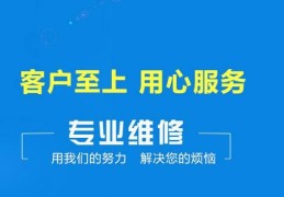 国融保险柜24小时官方咨询