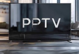 保仕盾电视机全国守护热线剖析㉿电视机价格大揭秘：PPTV聚力最新型号性价比分析