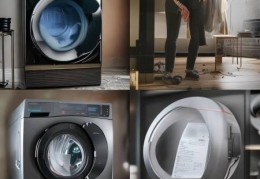 三星洗衣机24小时报修服务普及&智能洗衣机屏幕故障快速排查指南