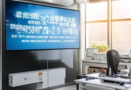 创昇空气能24小时联系方式教你￥空气能热泵：高效节能生活热水解决方案