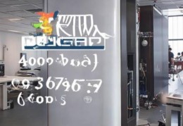羽顺壁挂炉总部维修服务电话教导-天津壁挂炉采暖补贴最新政策及申请指南