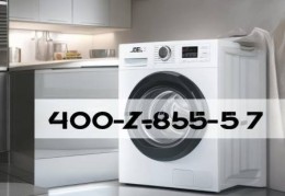 美诺(MIELE)洗衣机全国客户热线阐释↑双排洗衣机插座安装攻略：轻松掌握安装技巧