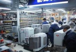 AUX奥克斯空调维修服务部解释↑风湿病患者空调使用指南：适宜温度与注意事项