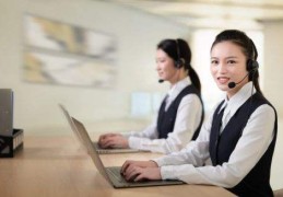 SLALOCK智能锁维修电话24小时人工服务全国网点