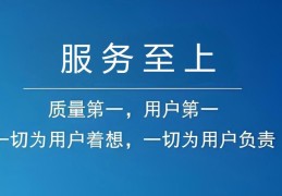 温州鼎偌保险柜售后维修点热线号码