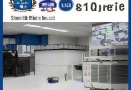 贝莱特中央空调全国统一维修服务分析#四川地区中央空调供应商大全推荐