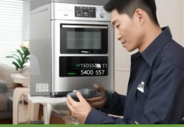 国美热水器400官方售后教导-热水器供水效率提升攻略：告别等待，快速沐浴体验