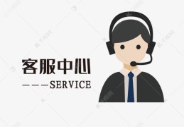 固洪保险柜24维修热线咨询